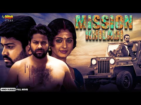 Mission Khiladi | Latest Hindi Dubbed Full Action Movie | Vikranth Singh, Bhanu Prakash