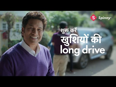 Hindi | 45 secs | Khushiyon ki Long Drive ft. Sachin Tendulkar| Spinny®