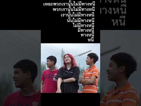 12345678 challenge