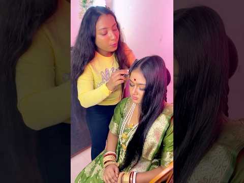 অতিথির সাজ সাজবে বলে বউ সেজে চলে গেল 😱#youtubeshorts #ashortaday #viralreels #viralcontent