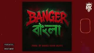 Bangla Boom Bap Beat– "BANGER বাংলা T/3" | Bangla Freestyle Rap Beat