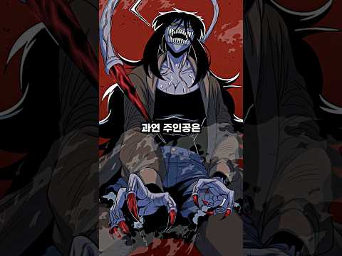 딸의 일상을 지키기 위한 좀비 엄마의 눈물 어린 광기