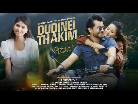 Dudinei Thakim | Barsha Baani |Chinmoy Kaushik | Joy Nirvan | Mitpan | Subham | Triptiraani | shivam