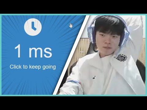 반응 속도 월드 챔피언십 우승