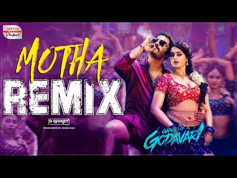 Motha Remix | Gangs of Godavari | D-DJVKEY | Vishwak Sen | Krishna Chaitanya  | Yuvan Shankar Raja