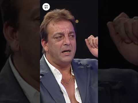 Sanjay Dutt | Funny Anecdote