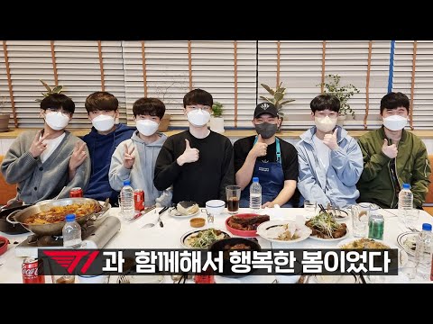 120시간을 갈아만든 V10요리 feat. T1
