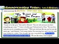 Lessons from Prince and Pauper