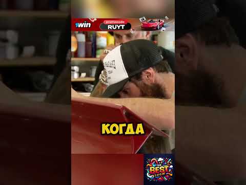 Купил Мустанг Шелби 🤯🤑 #авто #shorts
