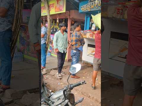 दुकान में चोरी करते ruko jara sabar Karo #trending #funny #youtubeshorts #pankaj_official_dialogue