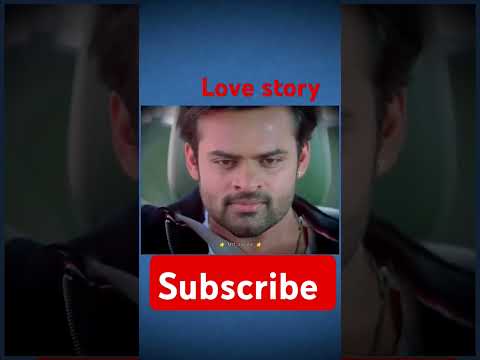 love story