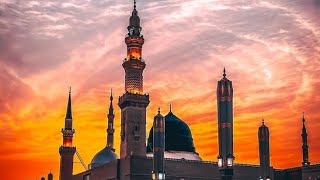Tailawaat Surah-Rehman