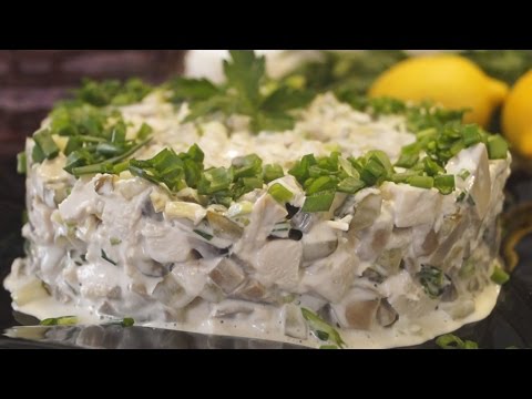 Салат Наслаждение - Очень вкусный