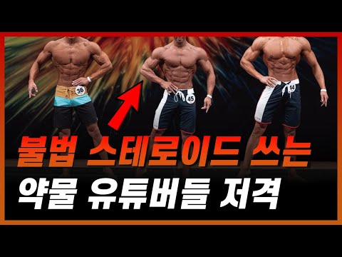 약빨고 내추럴인 척 하면 속을 줄 알았습니까?