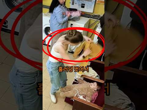 아기 엄마를 도와준 부부의 깜짝 놀랄만한 행동