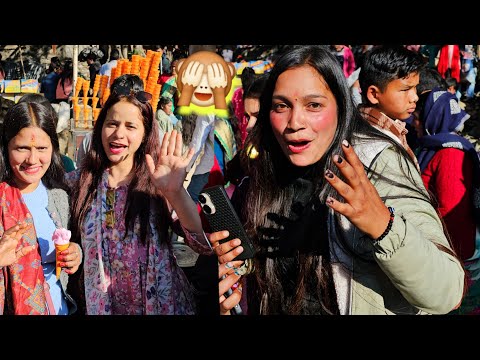 सब्सक्राइबर्स लड़कियों का शर्म के मारे मुंँह लाल हो गया 🙈🤣 !! Utraini Kautik 2025 | pahadi lifestyle