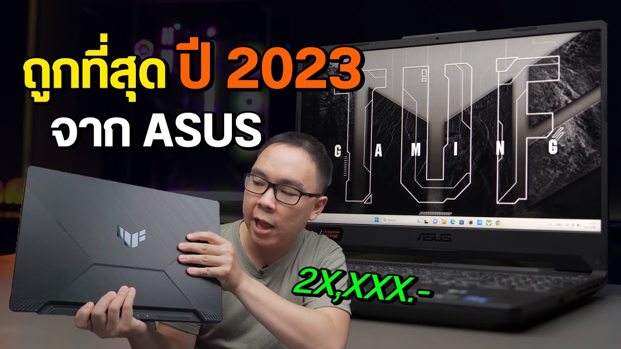 2021 ASUS TUF Gaming F15｜Laptops For Gaming｜ASUS Philippines