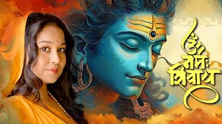 Om Namaha Shivay Mantra | Larissa Almeida | Rima Das | Shiv Bhajan Song | Shiva Mantra