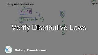 Verify Distributive Laws