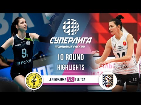 Leningradka vs. Tulitsa | HIGHLIGHTS | 10 Rou...