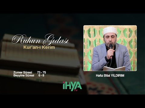 Hafız Bilal Yıldırım | Mihrimah Sultan Camii Müezzin Kayyım-ı