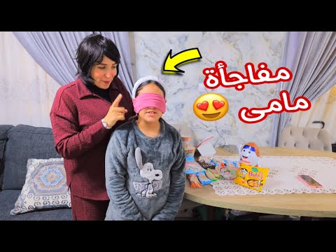 بنت صغيرة تحلم بأنها تكون غنية - شوف حصل أية !!