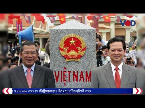 អ្នកឃ្លាំមើលថាគ្រួសារហ៊ុនបន្តបោកពលរដ្ឋពីការធ្វើនយោបាយបម្រើវៀតណាម