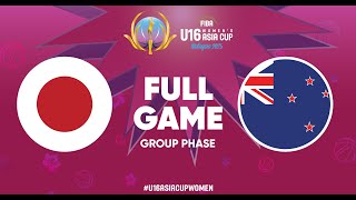 Group Phase | Japan v New Zealand | Full Basketball Game | FIBA U16 Women's Asia Cup 2025 - Div. A