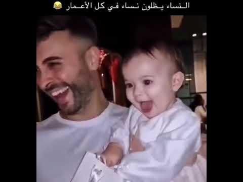 البنات جبر ❤️ الله يرزق كل محروم 🤲🏻