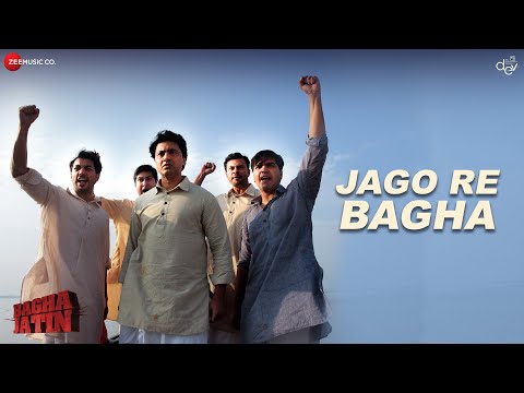 Jago Re Bagha | Bagha Jatin | Dev | Snigdhajit Bhowmick, Iman Chakraborty | Nilayan Chatterjee