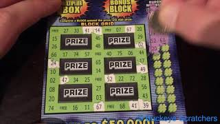 BLOCK-O from the Ohio Lottery win $50,000!