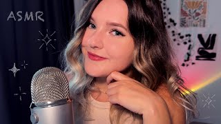 АСМР Триггерные СЛОВА для мурашек✨