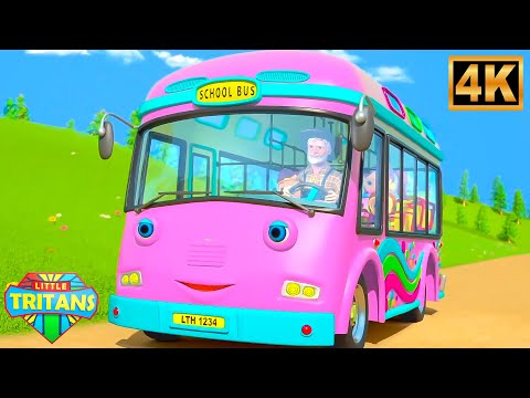 La canción de las ruedas del autobús 🚌🎶 | Canción infantil animada en español