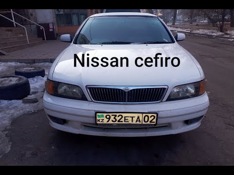 Nissan cefiro А32?искра нет,?не заводится