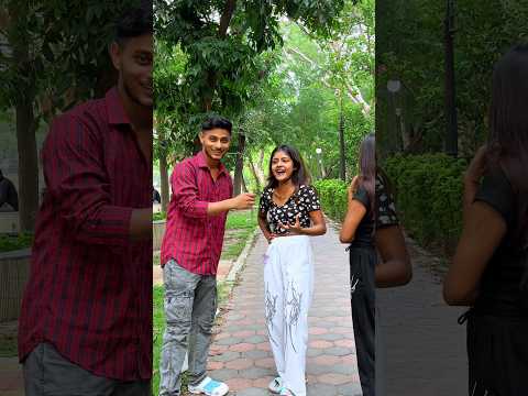টিপে খেতে হয় কোন জিনিস? #funny
