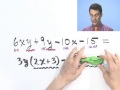 Factoring Polynomials by Grouping Techniques