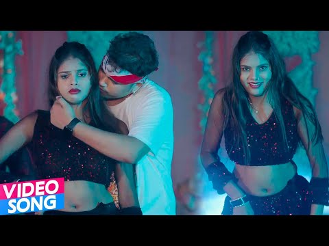 आ गया तहलका मचाने #Awadhesh Premi का सबसे हिट #VIDEO_SONG_2025 | ढोरी देखाव उघारी | Antra Singh