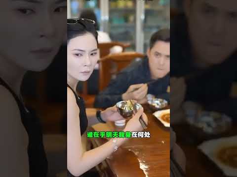 Chàng trai thật tốt bụng #song #love