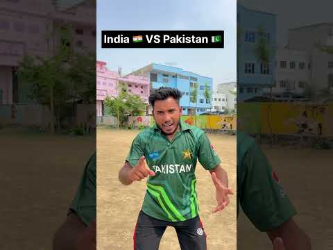 India 🇮🇳 Vs pakistan  🤩🏏 #trending #sports #cricket #viralshort #funny #tiktok #cricketlover
