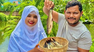 আজ আমার আব্বুর প্রিয় চারাপোনা মাছের ঝাল রান্না করলাম l Little Fish Recipe #villagefood 