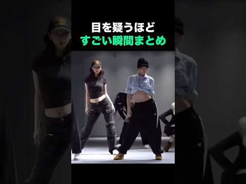 目を疑うほどすごい瞬間まとめ😳😳😳