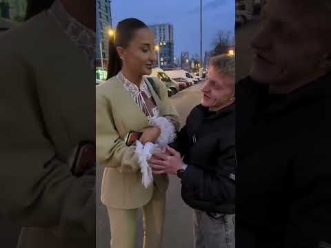 Подходят они друг другу?😂