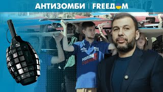 Пропаганда на ЭКРАНЕ вместо воды в кране! ДОНЕЦК чествует товарища Ына!