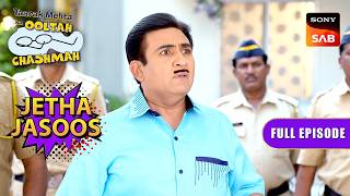 Jethalal पर लगा Black Money का शक! | Taarak Mehta Ka Ooltah Chashmah | Jetha Jasoos