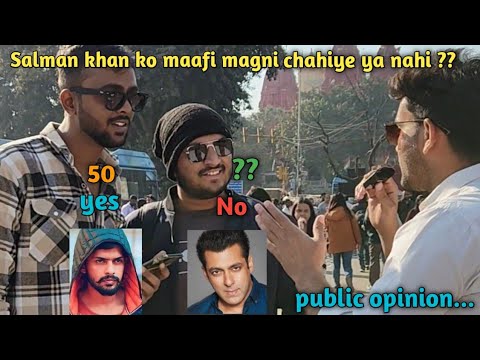 Salman khan ko bisnoi samaj se maafi magni chahiye ya nahi || #salmankhan #bisnoi #bhaijaan #sikndar