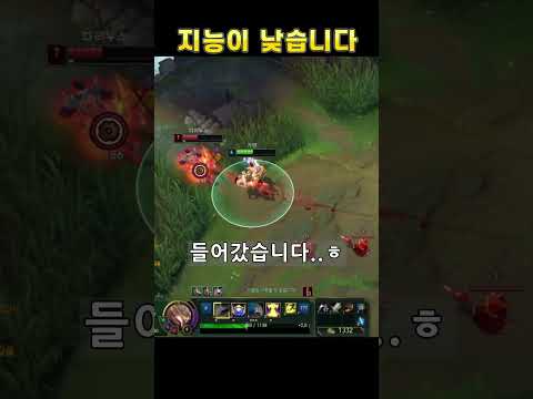 탑에서 손해인 걸 알지만 절대 못참는 행동ㅋㅋ