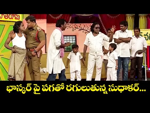 Bullet Bhaskar Top 5  Skits | Extra Jabardasth | 26th December 2024 | Immanuel, Faima, Varsha | Etv