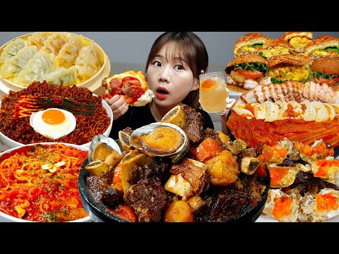 🥩게장,갈비찜,생김치,짜파게티,피자,라면,김치찜,햄버거🍱 진짜진짜 맛있었던 미짱's 요리&먹방 모음 먹방 MUKBANG ASMR EATINGSHOW REALSOUND 모음집