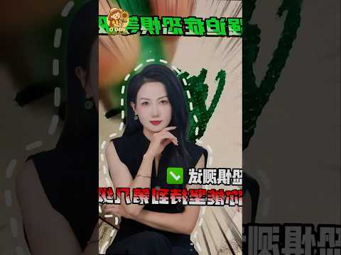 Thử thách OCD (Phần 2 ) #douyin #cuocsong #tips