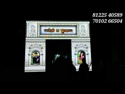 LED Digital Wedding Marriage Reception Event Decoration Chennai , Bangalore , Andhra , Neyveli India +91 8122540589 (WA)